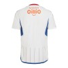 Maillot de Supporter Yokohama F. Marinos Extérieur 2024-25 Pour Homme